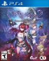Nights of Azure 2: Bride of the New Moon Box Art Front